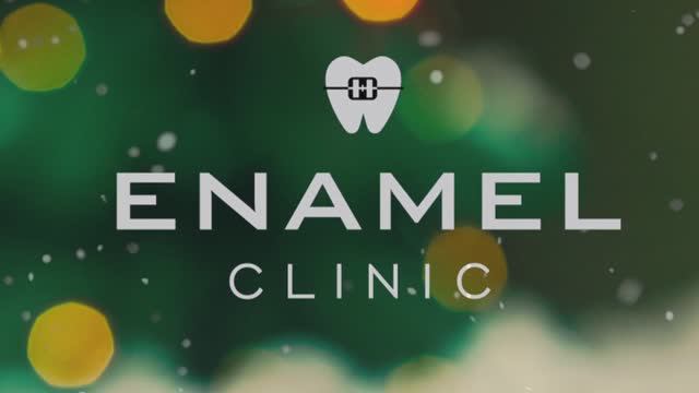 Новый год с ENAMEL CLINIC