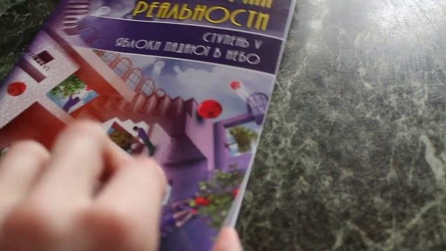 VLOG: что читаю, La Roche-posay, уход за ногтями
