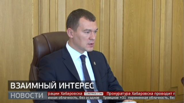 Кто поможет построить новую набережную в Хабаровске? Новости. 27062023. GuberniaTV