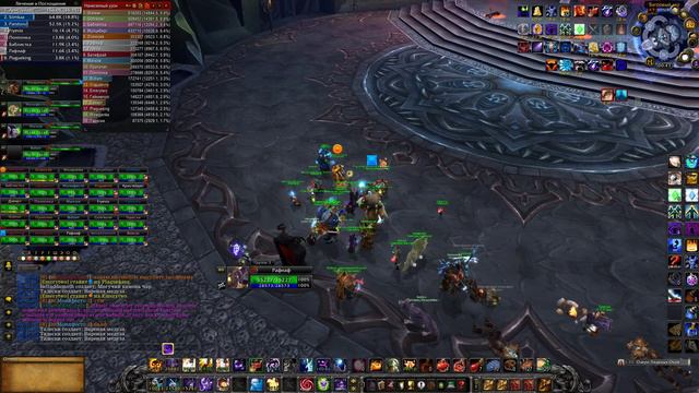 ЦЛК 25об, фан с рандомами, шп 5.8 гс, wow circle lich king x5 орда #10