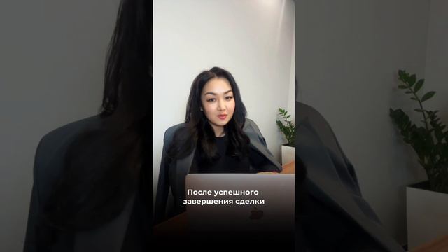 Почему выгодно инвестировать в частные компании с Raison?