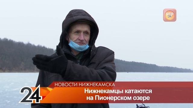Нижнекамцы в выходные устроили массовую вылазку на озеро Каракуль
