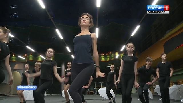 Ни минуты на отдых ни дня без танца
