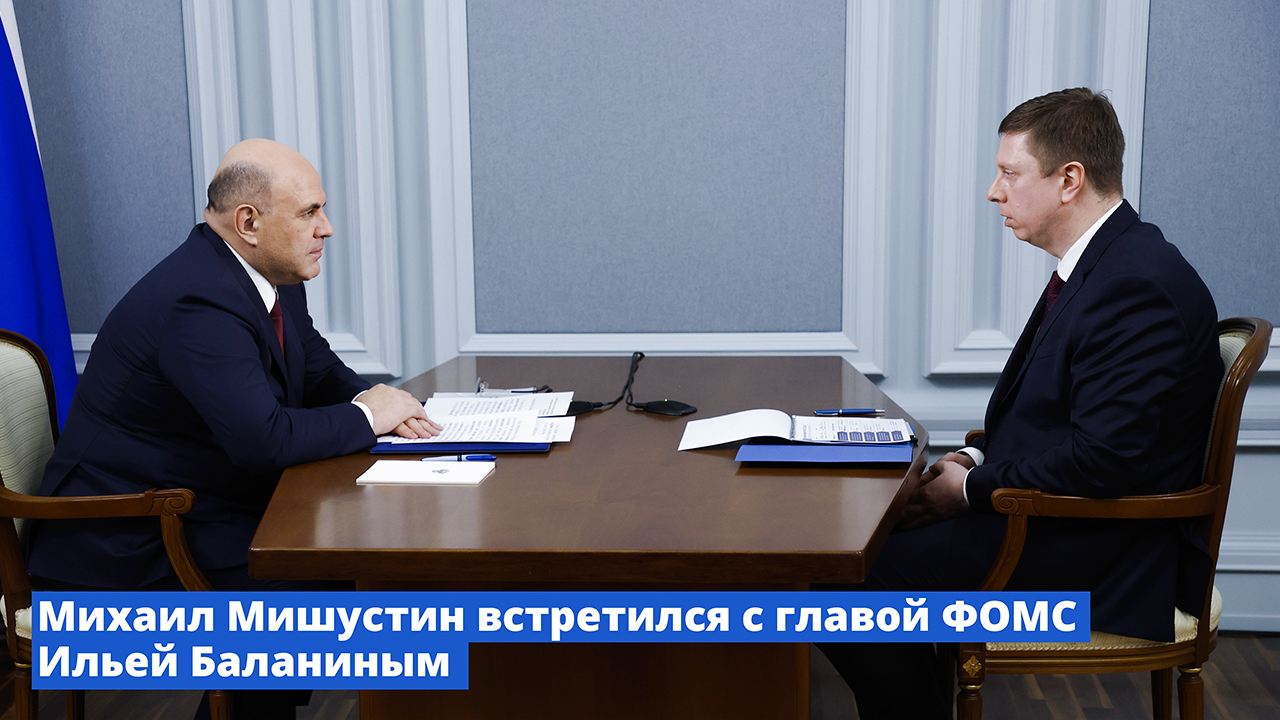 Гороскоп На 02.04 2023 1 Канал