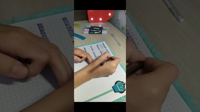 Начало канала?рисую календарь 2020 года ?