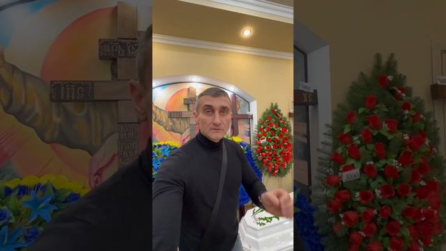 Когда венки убирают с могилы?