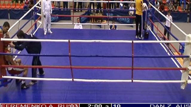 Zac Dunn Russia 2009 amateur boxing