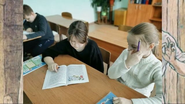 "Читаем вместе! Читаем вслух!"