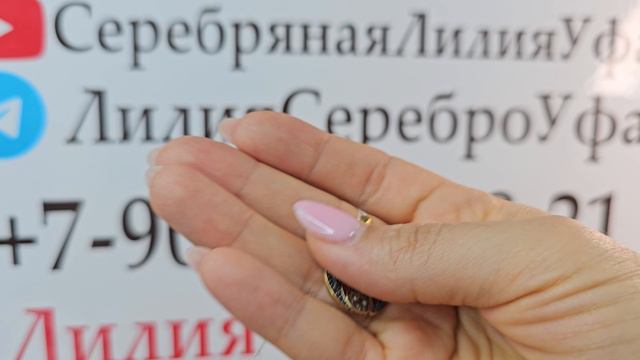 17.09.24 Серебряные оксидированные православные украшения - подвески, цепи. Христианская атрибутика