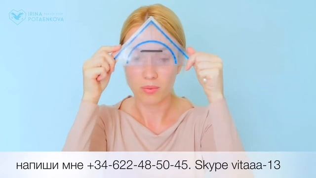 ОБУЧЕНИЕ .ТАТУАЖ  ОНЛАЙН