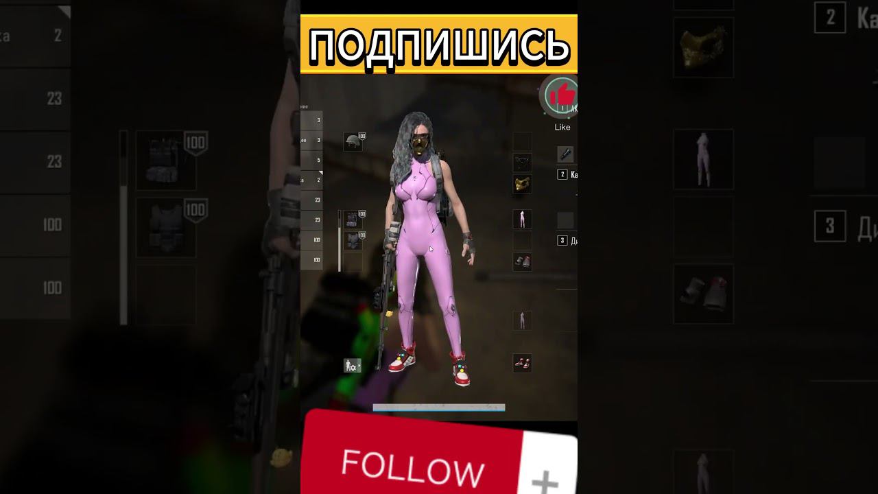 БОЙТЕСЬ ОБСТРЕЛОВ В PUBG #game #stream #pubg #pubglive #pubgmobile #pubgm #pubgindia #pubgshorts