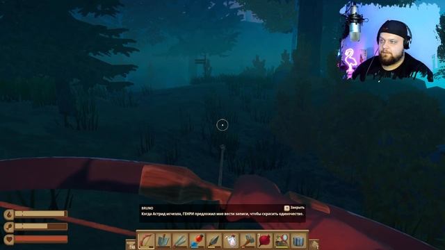 ВПЕРВЫЕ RAFT В РУССКОЙ ОЗВУЧКЕ ? RAFT #4 (ДУШНЫЙ)