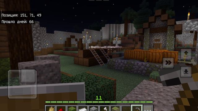 Minecraft Но мы с Вадимом включаем сложную сложность