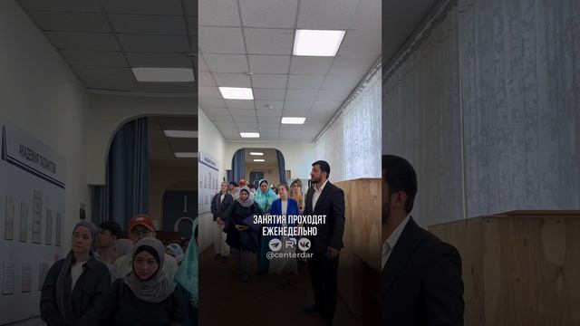 День открытых дверей в КЦ «Дар» 2.0