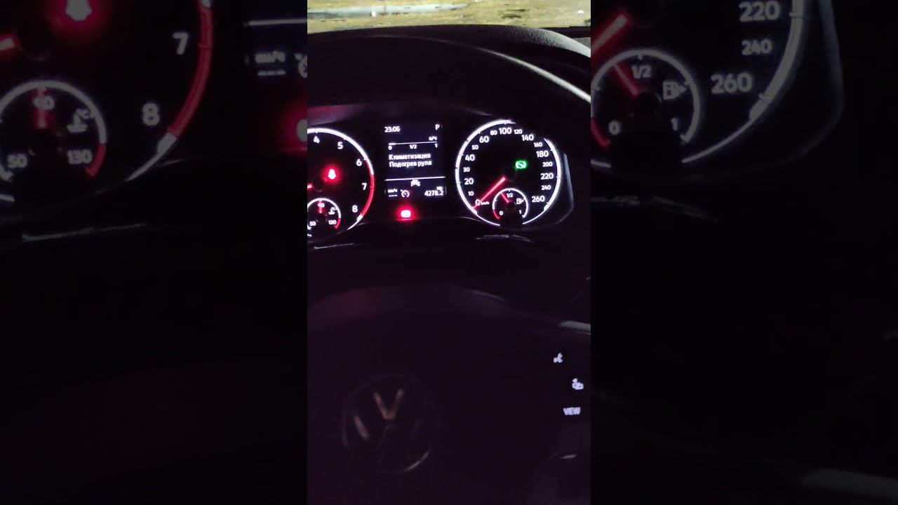 VW Polo Liftback. Автоматическое включение подогрева руля при автозапуске.