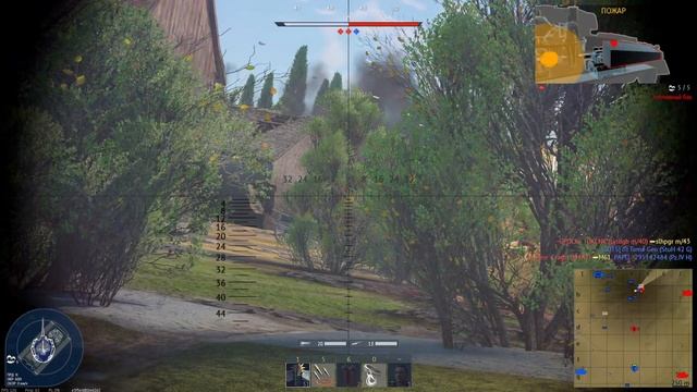 НЕМЕЦКИЙ СЕТАП ДЛЯ ФАРМА ЗА КОПЕЙКИ в War Thunder