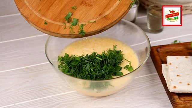 ПИРОГ ИЗ ЛАВАША С СЫРОМ | ПРОДУКТЫ ЕРМОЛИНО – Вкусные рецепты