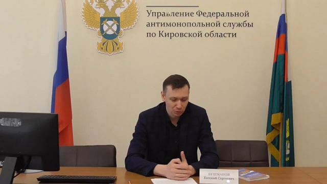 Пресс-конференция. Июнь 2022