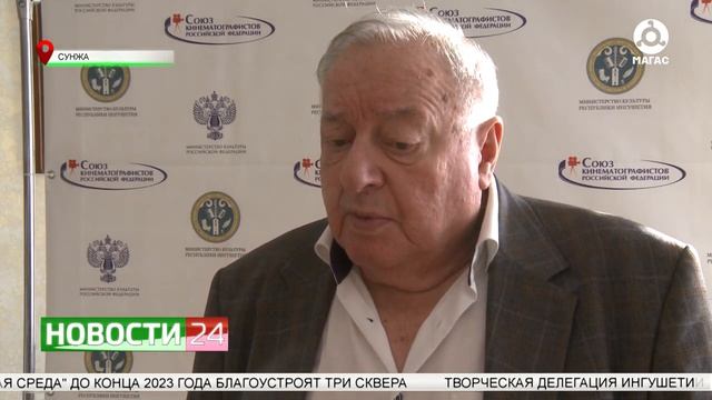 В Ингушетии открылся IX Международный кинофестиваль «Золотая башня»