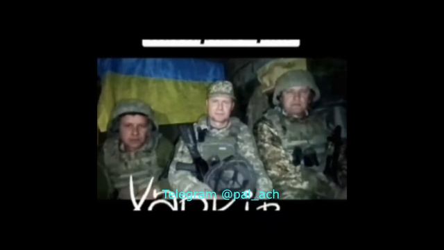 Солдаты ВСУ о своем положении под Харьковом.