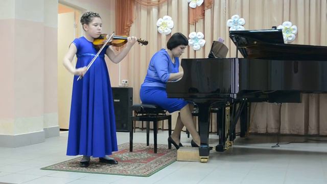 Водовская Диана 1 класс МБУ ДО "ДШИ №2"