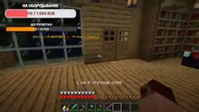 Стрим на GlobalWorld 2! Строим банк и выживаем!