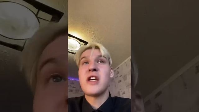 POV: Я И ПОДАРОК ЗА ДЕНЬ ДО «ДНЯ РОЖДЕНИЯ»?