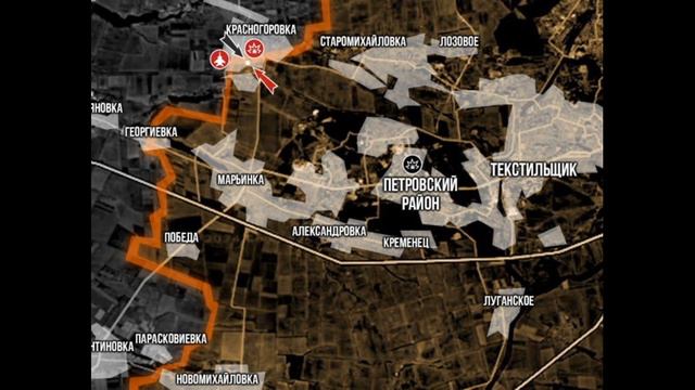 бои в центре Красногоровки на 17.00 29 апреля