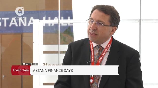 Интервью с Мехметом Асутаем | Astana Finance Days