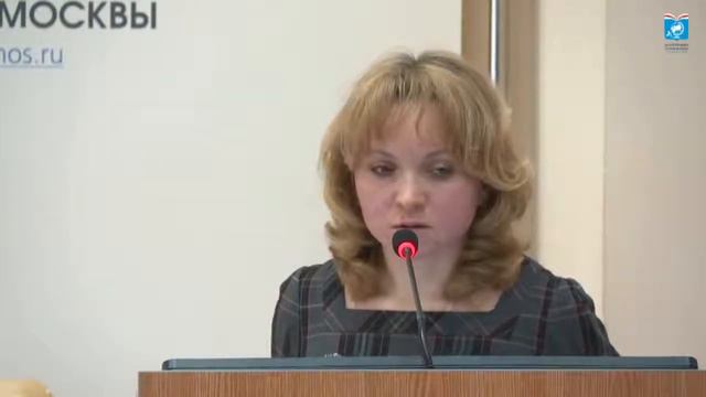 Управление ДОгМ Семёнова МВ начальник 66% аттестация на 2г ДОгМ 07.12.2016