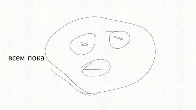 кока кола ис кола