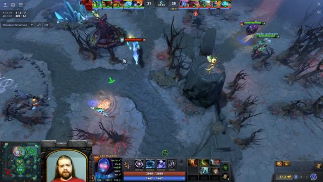 Гайд на Арка | Dota 2 | 7.33d