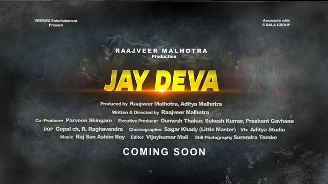jai Deva movie movie motions poster