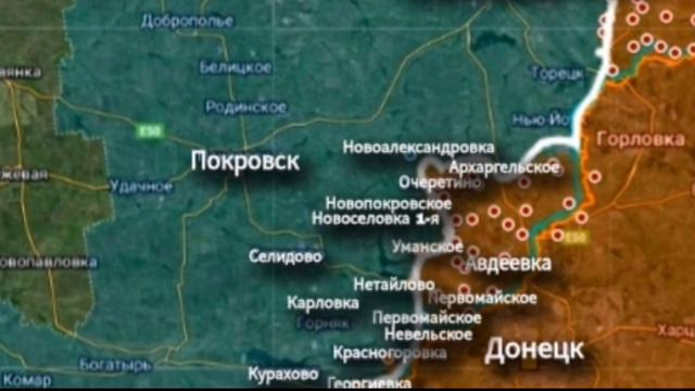 Новости Украины ВС РФ освободили Уманское под Авдеевкой,  🇷🇺 ВС России окружают ВСУ  Красногоровке