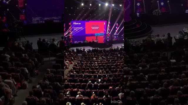 Сергей Семенченко. Форум 2019
