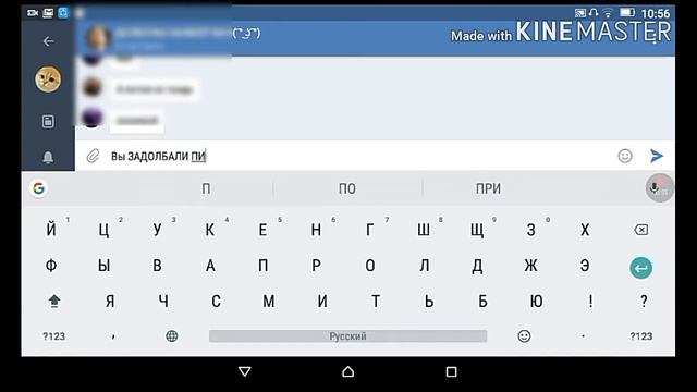 ПРОШЕЛ КАТАКЛИСМ??::: БОМБИТ ВК??? Геометри Даш #хз