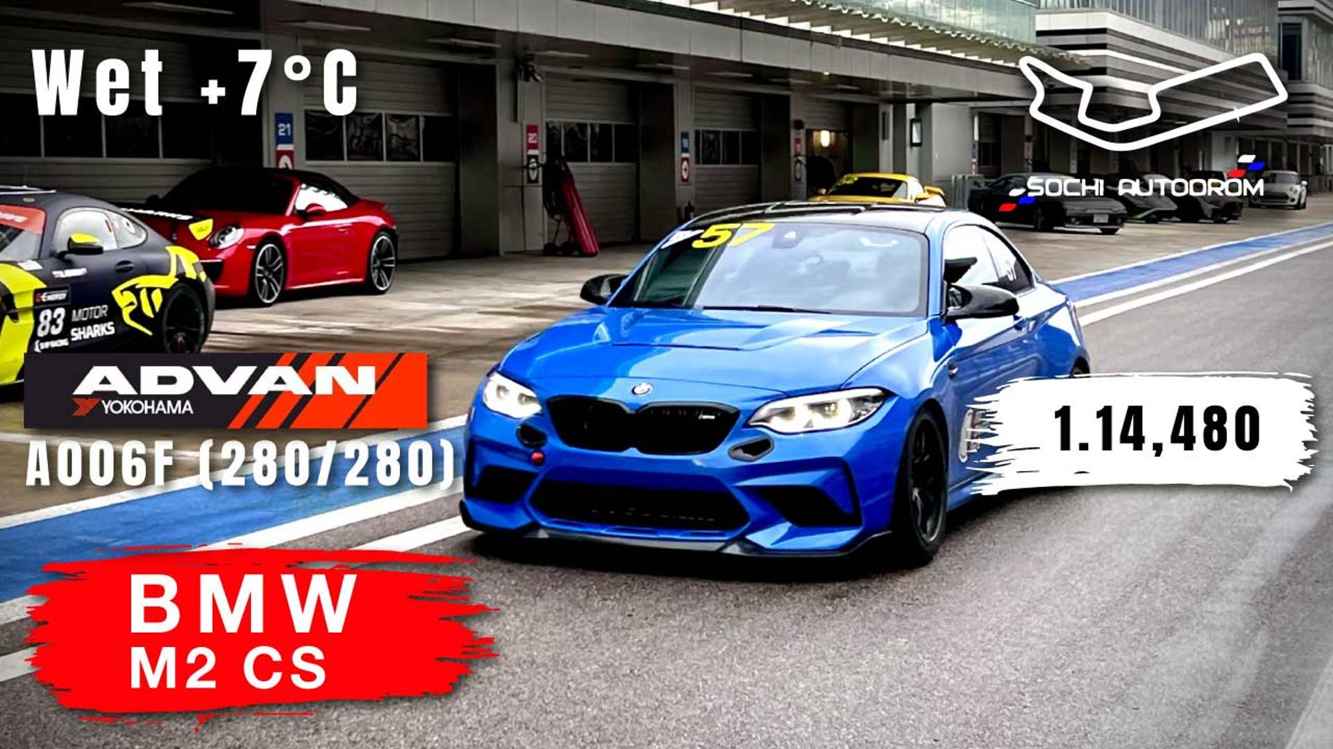 Sochi Autodrom Short | BMW M2 CS | Track Day | HOT LAP | 01.14,480 | Yokohama A006F