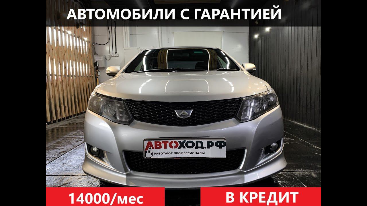 Обзор Toyota Allion 2008 42255843