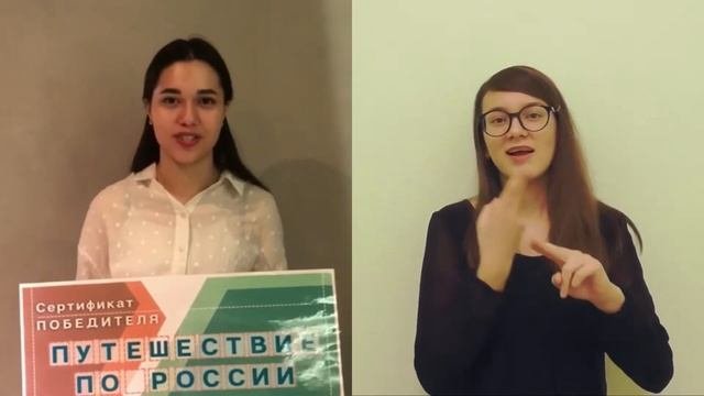 Девочки