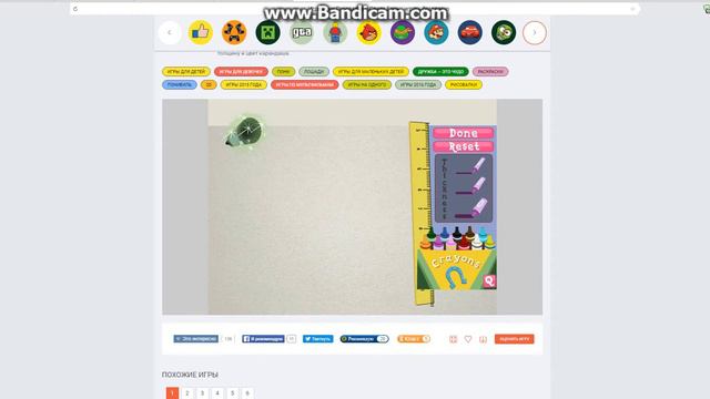 Показываю игрушки пошло не смотрите! Любите пошлость ваше дело!