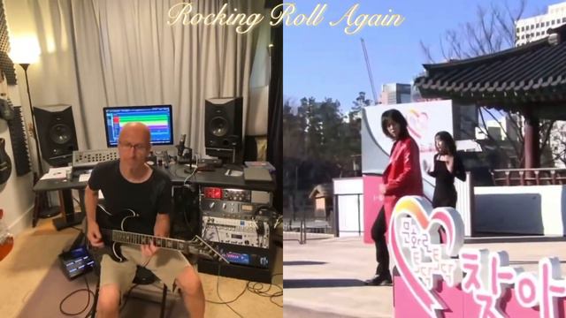 💖 Val Gaina👉 Rocking Roll Again 👈 JIY 💖 𝐀𝐫𝐭𝐢𝐬𝐭 𝐘𝐀𝐍𝐆 𝐉𝐎𝐎𝐍 𝐈𝐋 💙