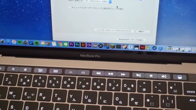 【重要】Touch Bar上に常にファンクションキーを表示させておく方法。MacBook Pro 2016