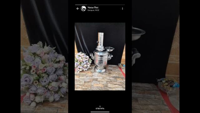 МИР ПОСУДЫ И ТЕКСТИЛЯ ???