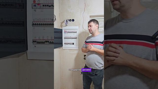 #сборкаэлектрощита 
#щитABB 
#электрикаспб 
#ремонтквартир 
#электрикаподключ 
#ремонтподключ