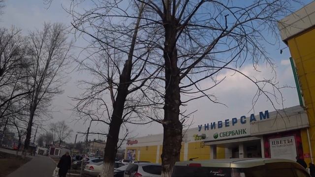 Хабаровск ЕСТЬ ВСЕ Универсам Заводская