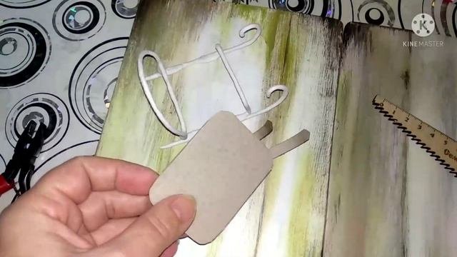 Мастер класс Санки