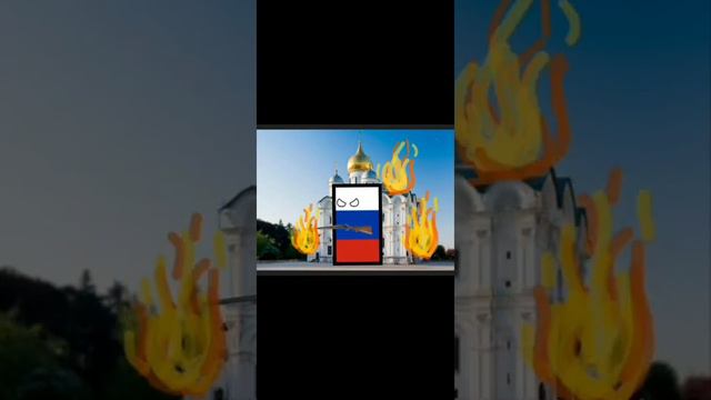 COUNTRYBALLS | История России| History of Russia