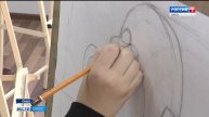 Новые классы в школе искусств