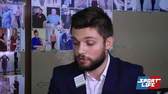 Sport Life 3   Vkusno i polezno