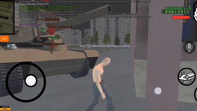 Найс, челы дмят все что попало